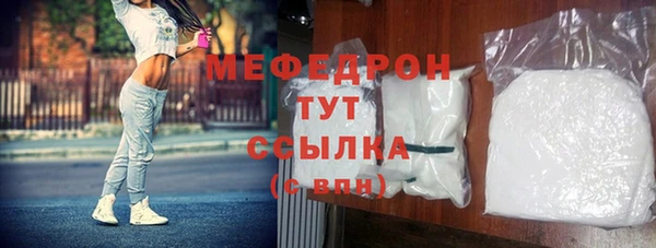 дживик Балабаново