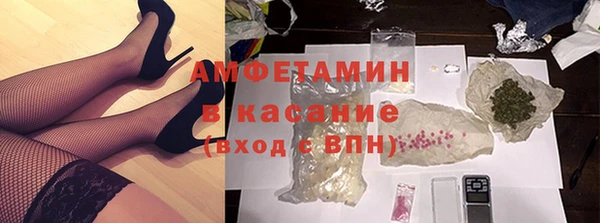 каннабис Алзамай