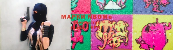 первитин Алексин