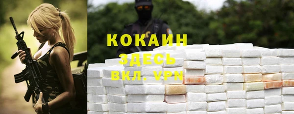 дживик Балабаново