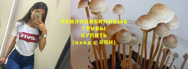 кокаин колумбия Балахна