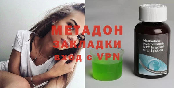 дживик Балабаново