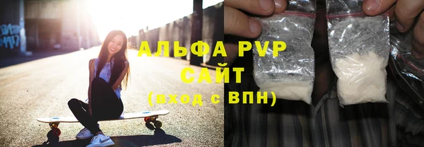 кокаин колумбия Балахна