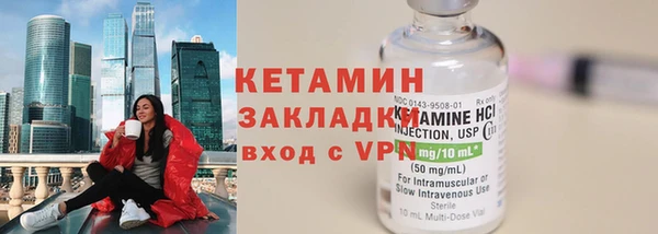 кокаин колумбия Балахна