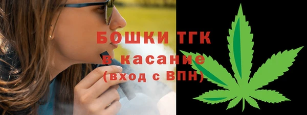 каннабис Алзамай