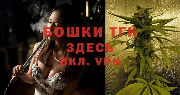 бошки Алексеевка