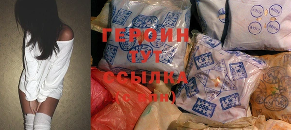 дживик Балабаново