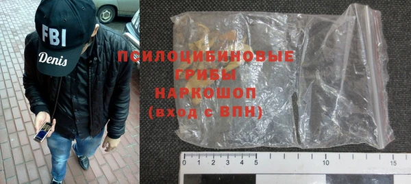 гашиш Баксан