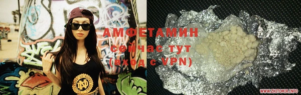 бошки Алексеевка