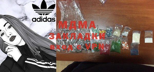 гашиш Баксан