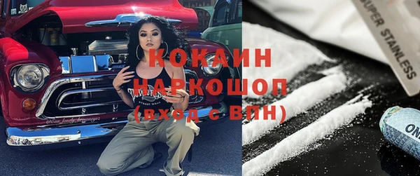 бошки Алексеевка