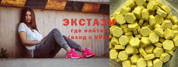 гашиш Баксан