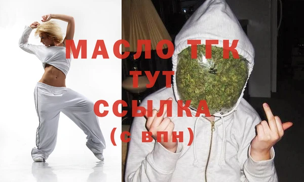 дживик Балабаново