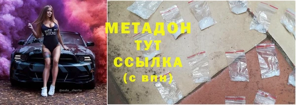 бошки Алексеевка