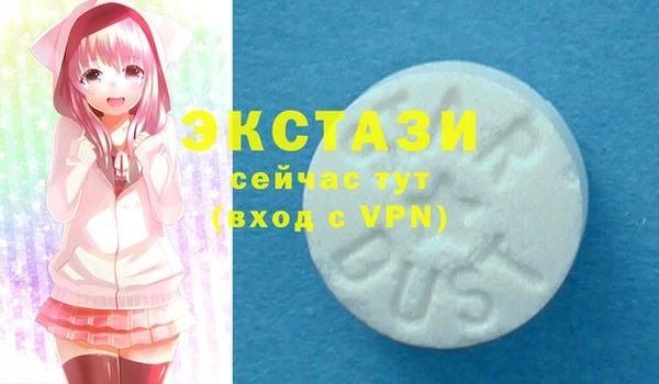 гашиш Баксан