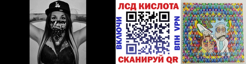 Марки NBOMe 1500мкг Новоржев